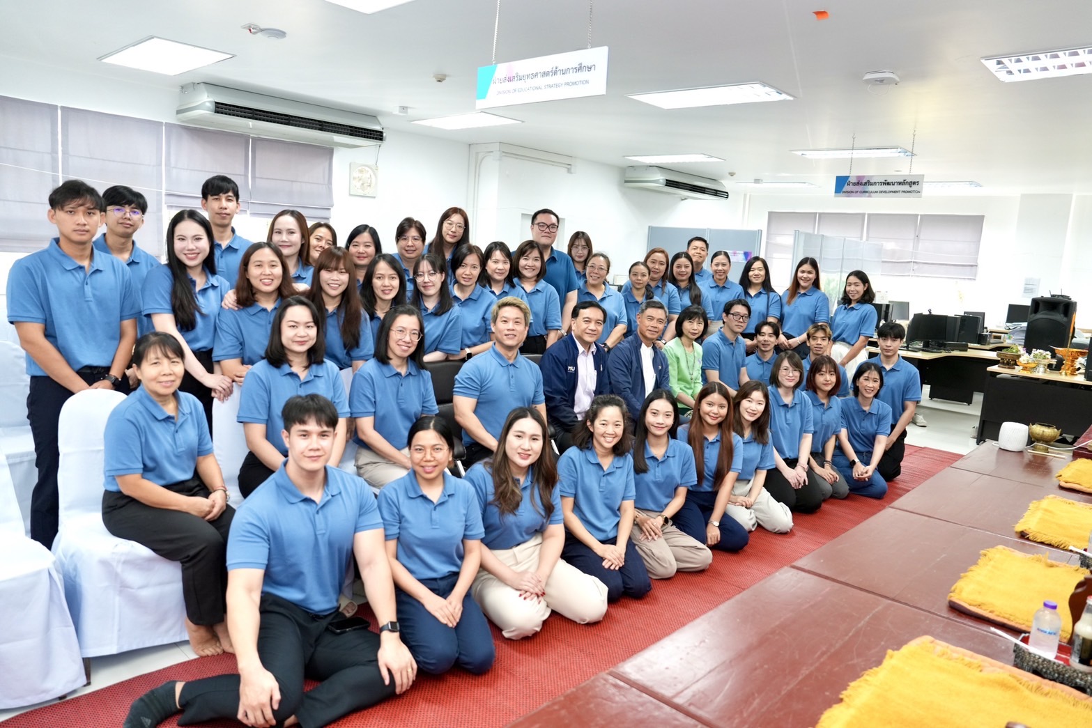 EQD CWIE Event